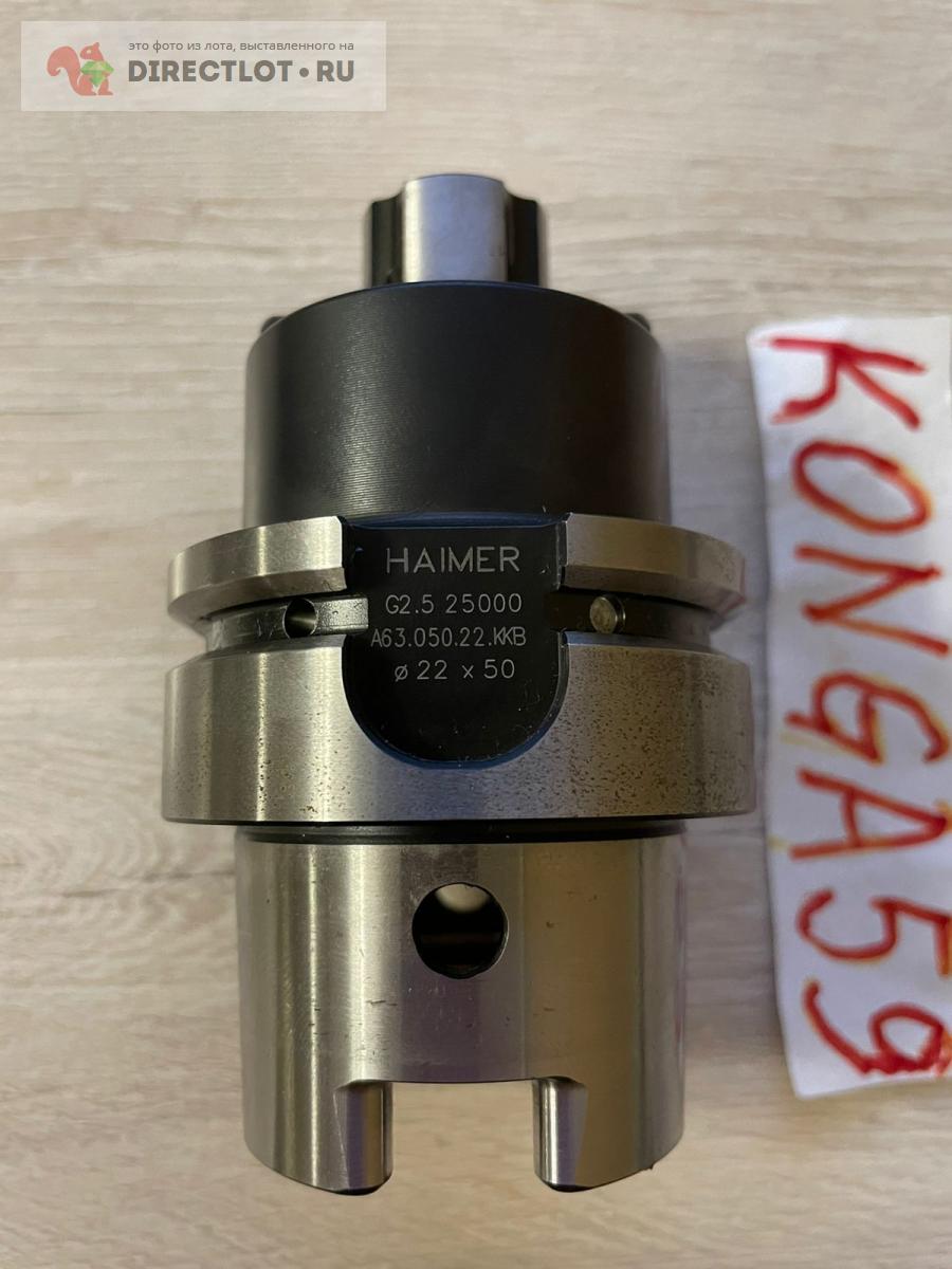 Оправка Weldon для насадной фрезы HAIMER G2.5 25000 Ф22X50 купить в ...