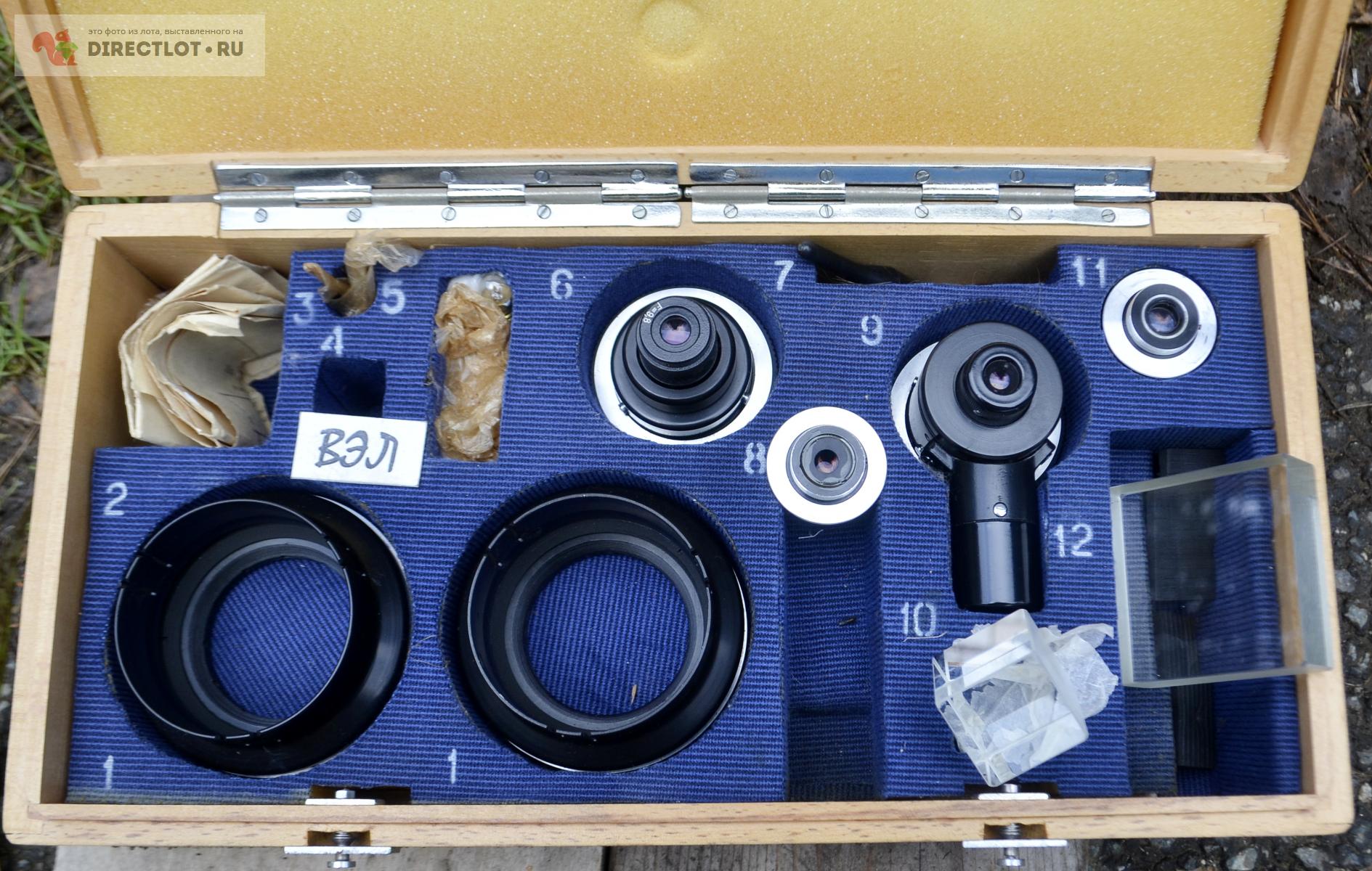 ЗИП гониометра Г-5 №2 купить в Ижевске цена 8000 Р на DIRECTLOT.RU ...