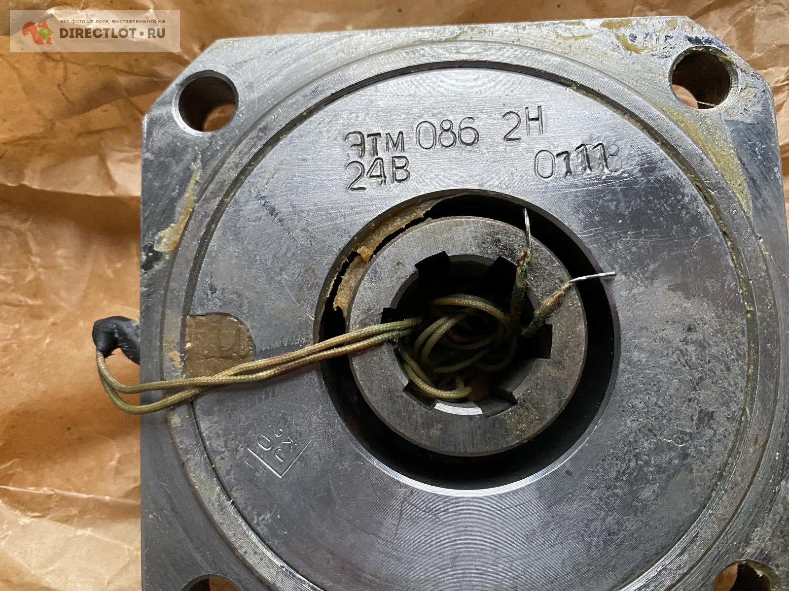 Электромагнитная муфта: ЭТМ -086-2Н купить в Самаре цена 1500 Р на ...