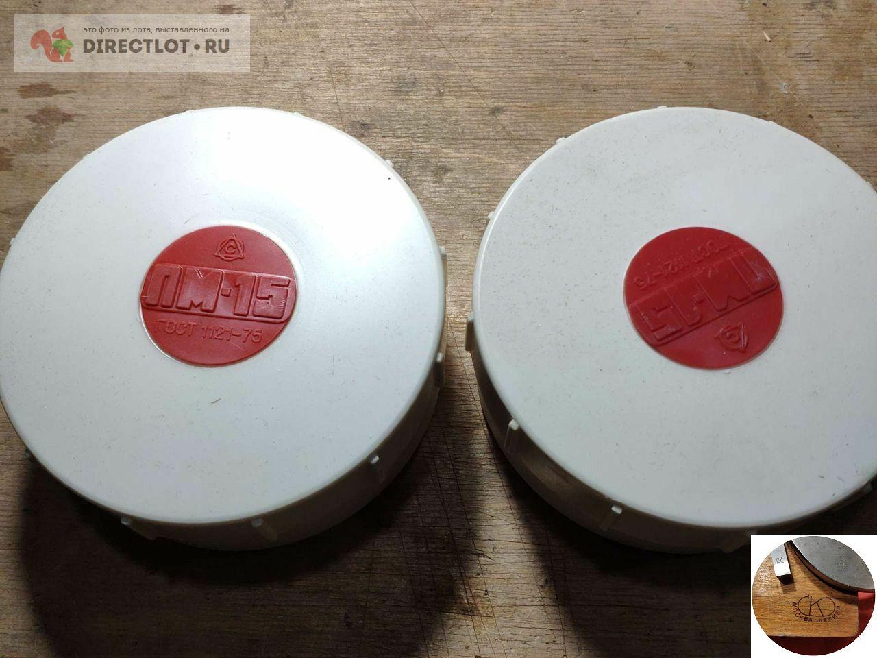 Пластины ПМ-15 купить в Кирове цена 900 Р на DIRECTLOT.RU ...