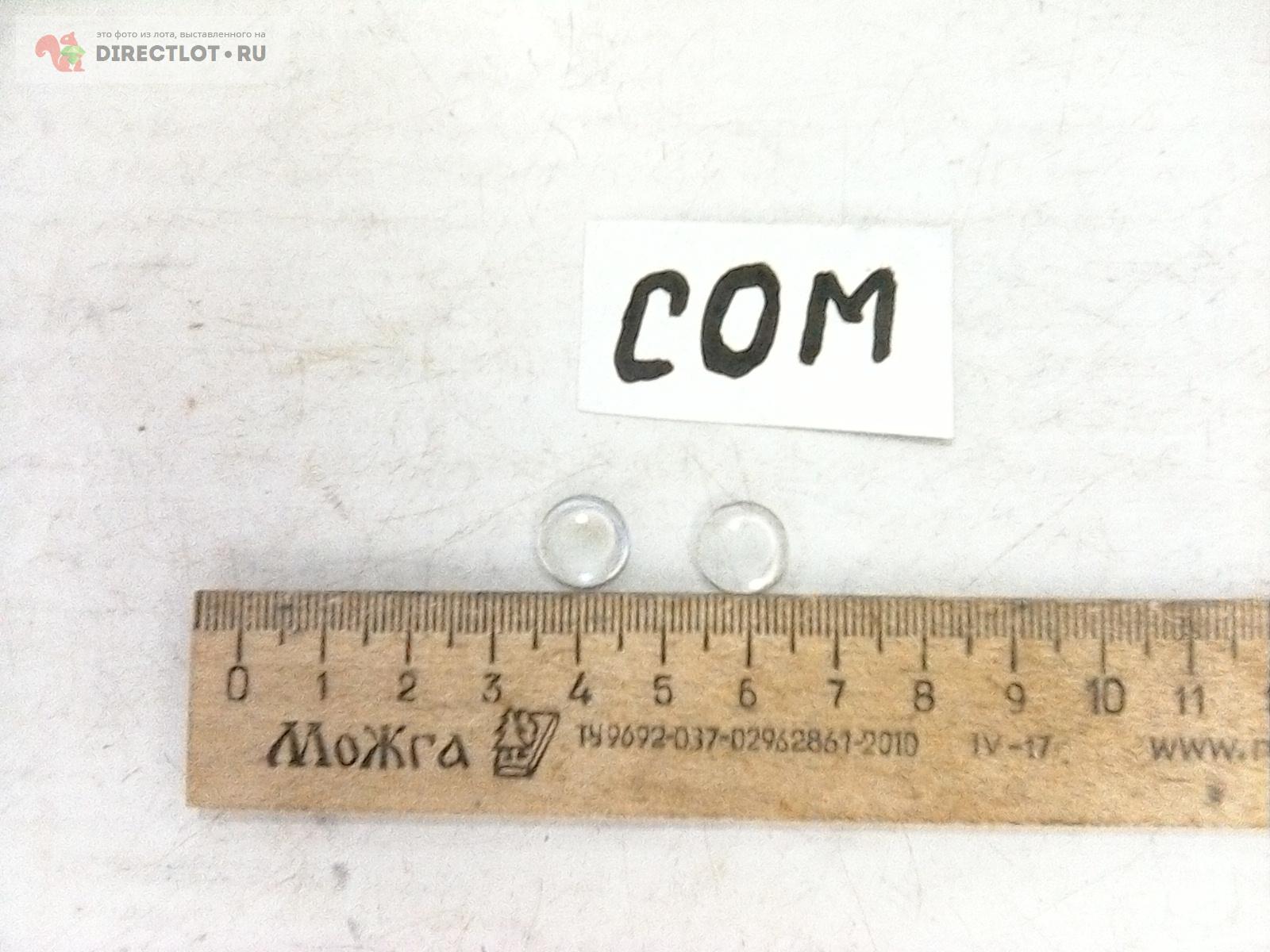 Линза стеклянная Ф11х2.5. купить в Ростове-на-Дону цена 50,00 Р на ...