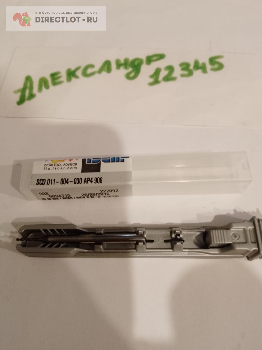 Сверло твердосплавное Iscar SCD 011-004-030 AP4 908 купить в Туле цена ...