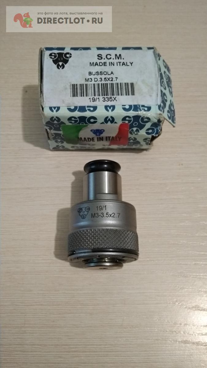 Держатель метчика BUSSOLA M3 D.3.5x2.7 купить в Томске цена 1200 Р на ...
