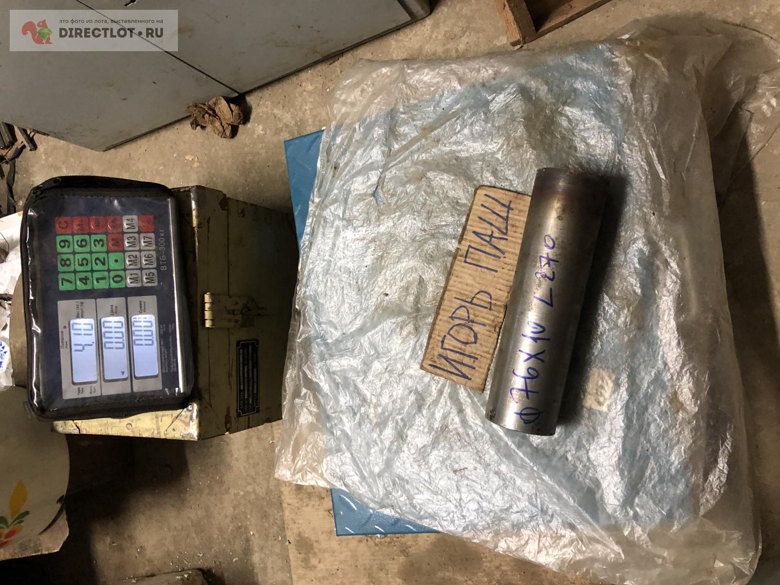 Труба стальная ст20 диаметр 76/10 L270 вес 4,1 кг купить в Керчи цена ...