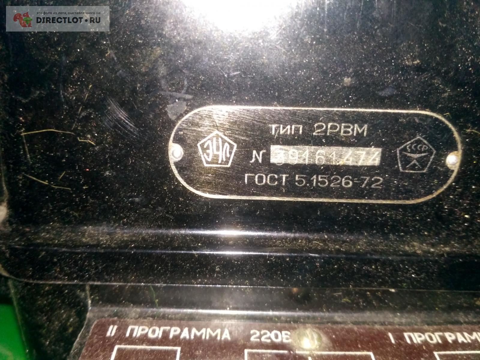 Продам Электромеханическое реле времени 2РВМ купить на DIRECTLOT.RU