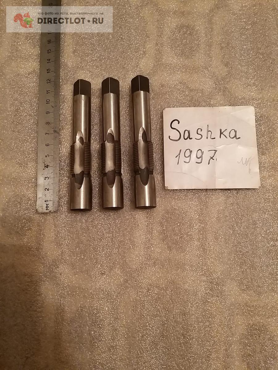 Метчик 20*1,5 под гл.отв с направляющей купить в Самаре цена 130 Р на ...