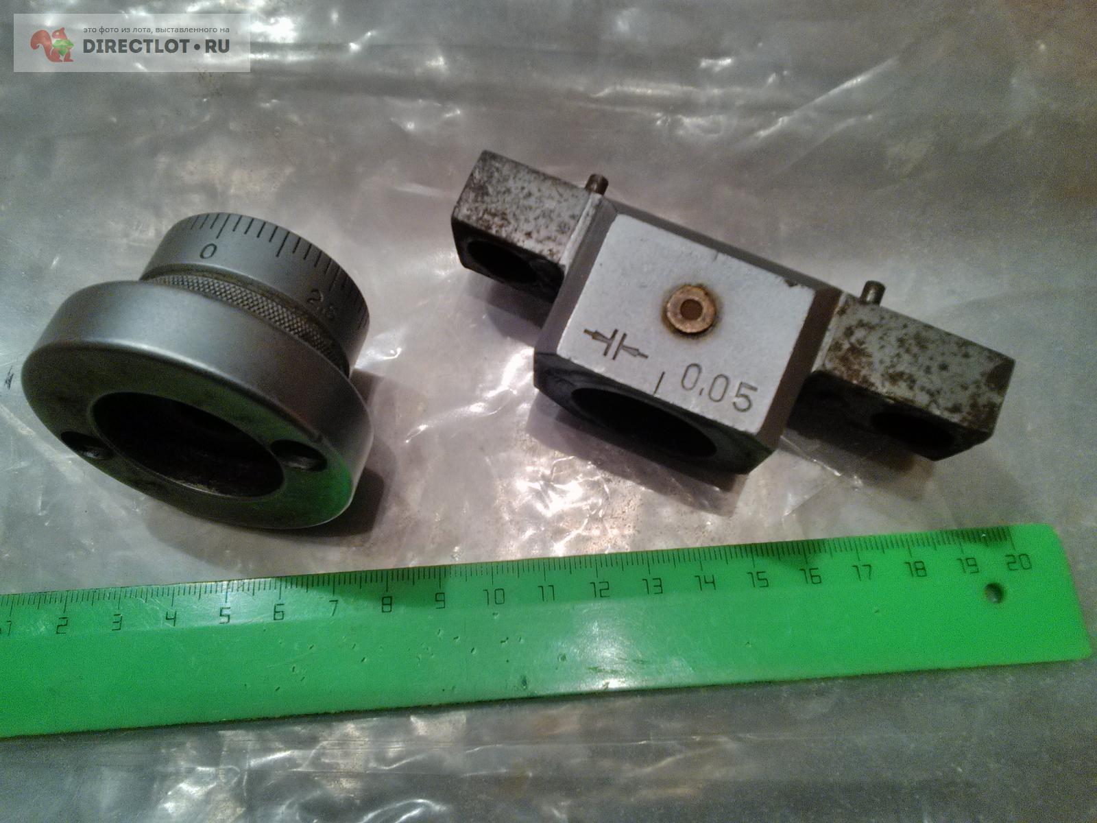 Детали малой продольной подачи, вроде от Ижа купить в Санкт-Петербурге ...