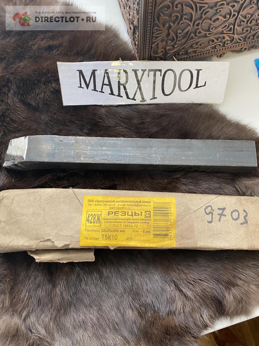 Резцы токарные расточные для глухих отверстий с пластинами из твердого ...