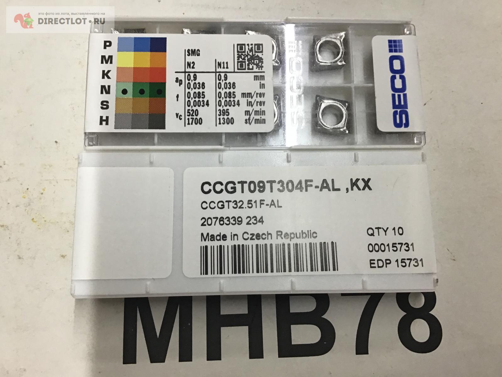 CCGT 09T304 купить в Туле цена 1800 Р на DIRECTLOT.RU - Инструмент ...