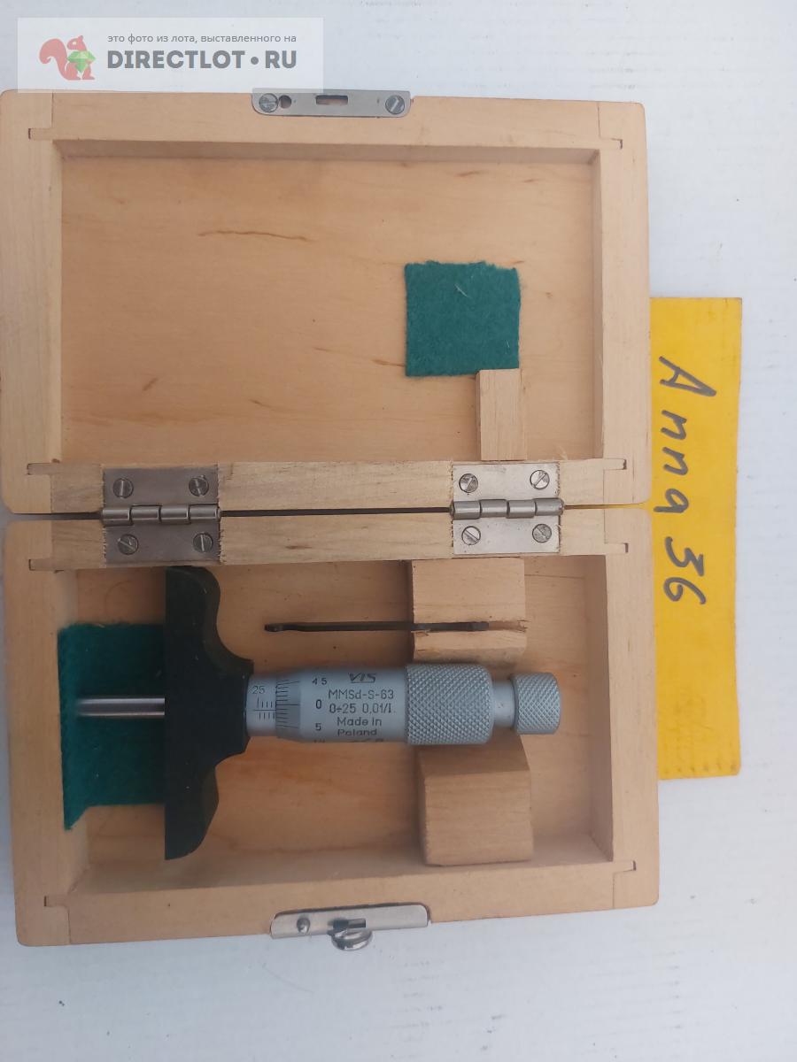 Глубиномер микрометрический 0-25 Польша купить в Воронеже цена 1000 Р ...