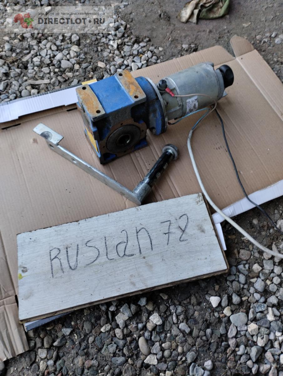Мотор редуктор Италия 24 v купить в Нальчике цена 3500 Р на DIRECTLOT ...