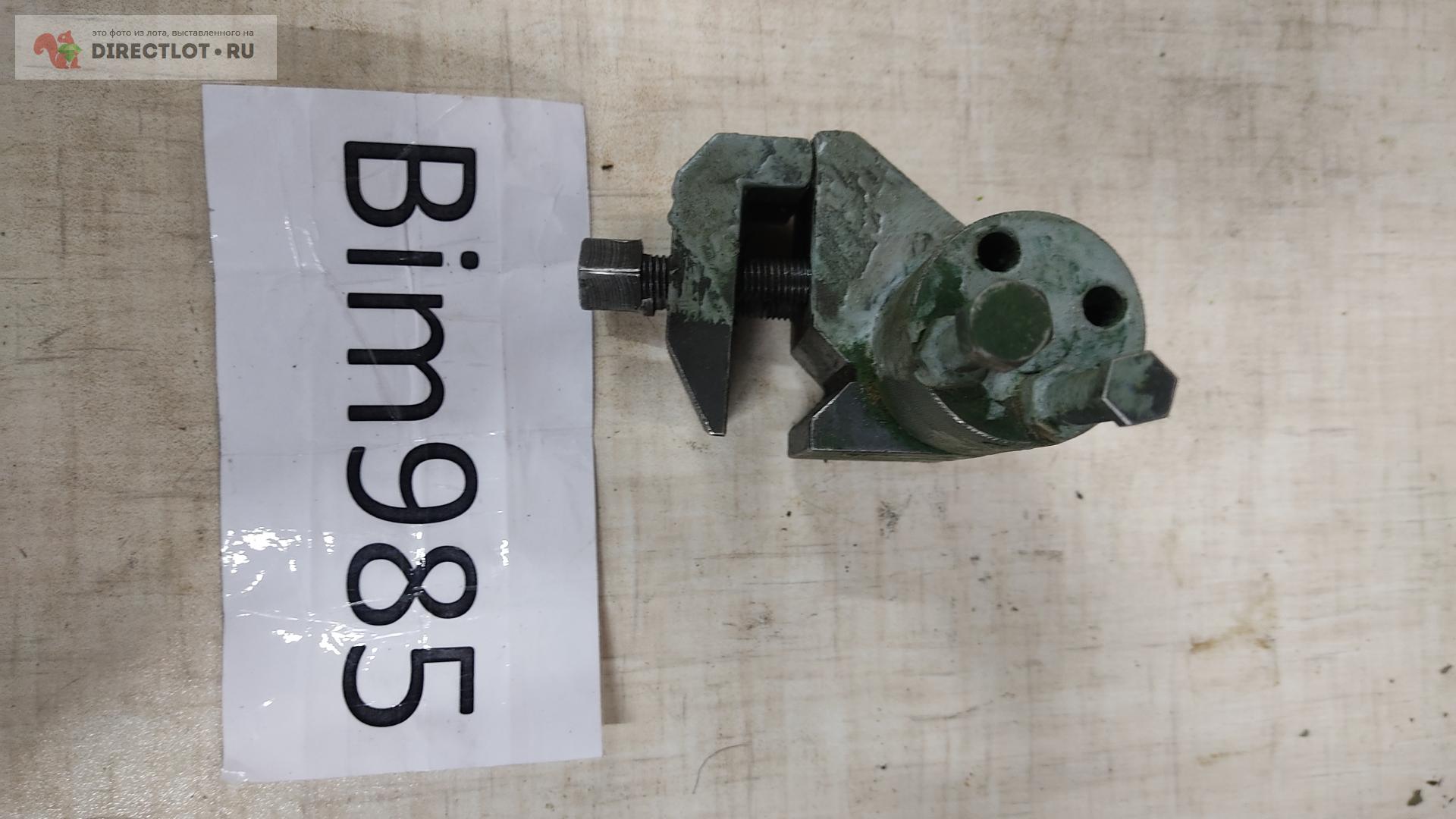 упор суппорта токарного станка купить в Уфе цена 1000 Р на DIRECTLOT.RU ...