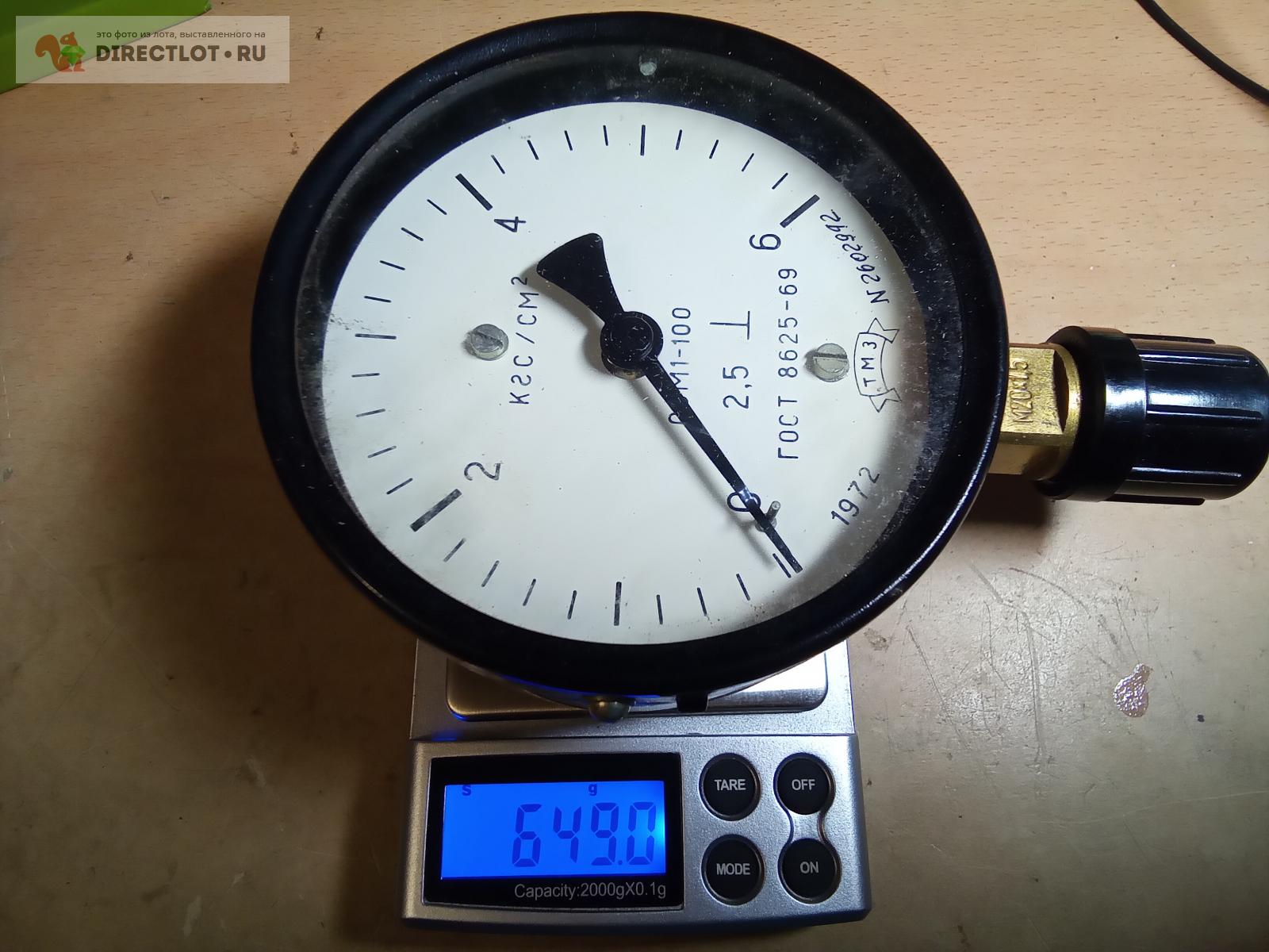 Манометр обм1 100. Манометр - обм-100 (0…10). Манометр - обм-100 (0…10). Обм-100 манометр. Манометр обм1 100.