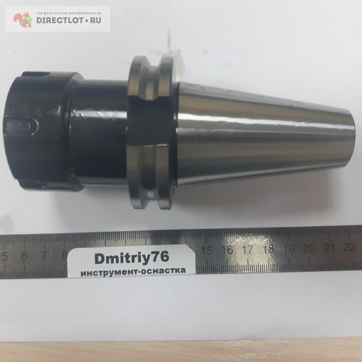 Оправка цанговая SK40-ER16-70 конус 7:24 DIN69871 (ГОСТ 25827-93 исп.2 ...