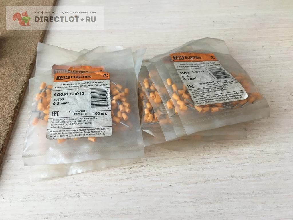 Наконечник штыревой втулочный НШВИ 0,5мм.кв. (лот 1000шт) купить в ...