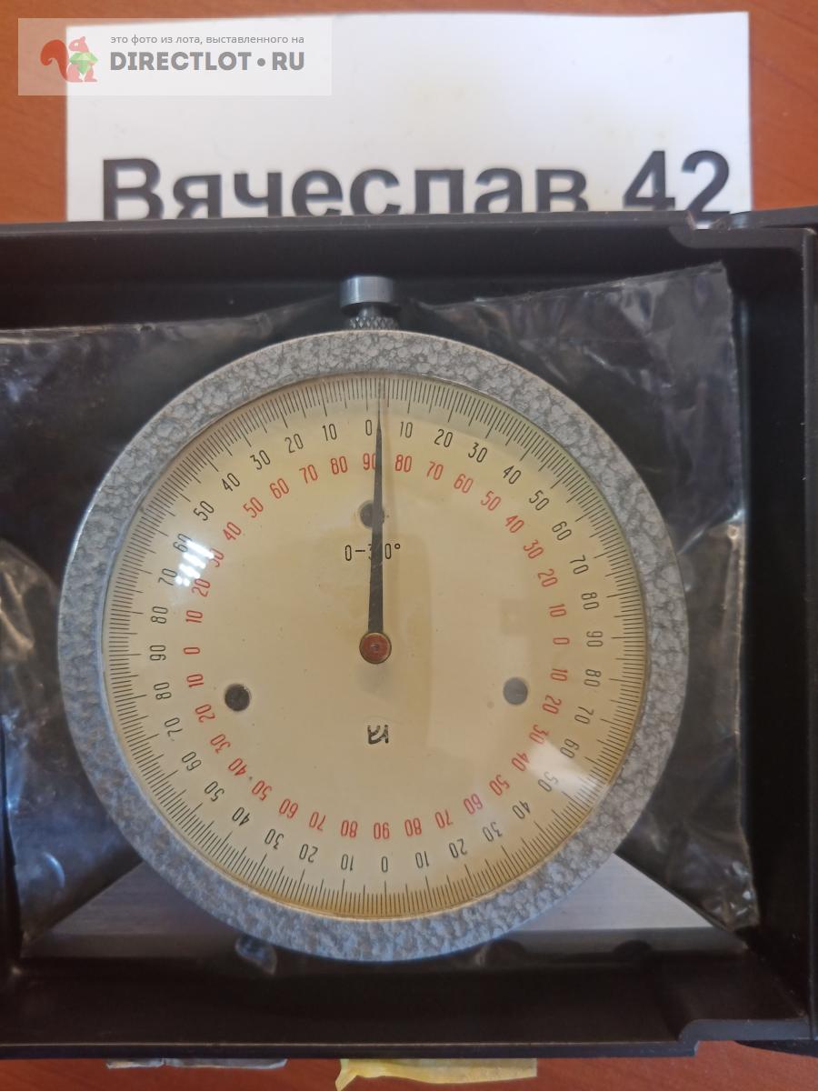 Угломер 3 ури м. Крин купить в Кемерово цена 10000 Р на DIRECTLOT.RU ...