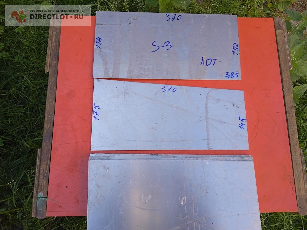 Лот листового алюминия толщиной 3 мм. Некондиция. купить в Коломне цена ...