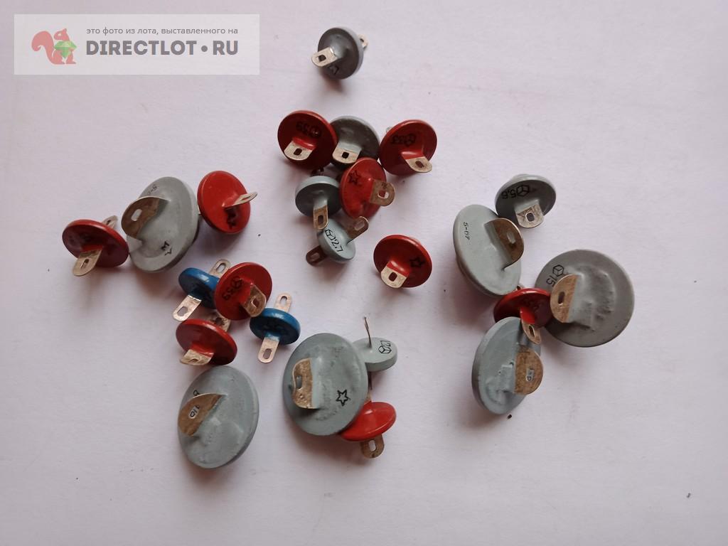 Продам Конденсатор керамический дисковый типа КДУ, разные, одним лотом ...
