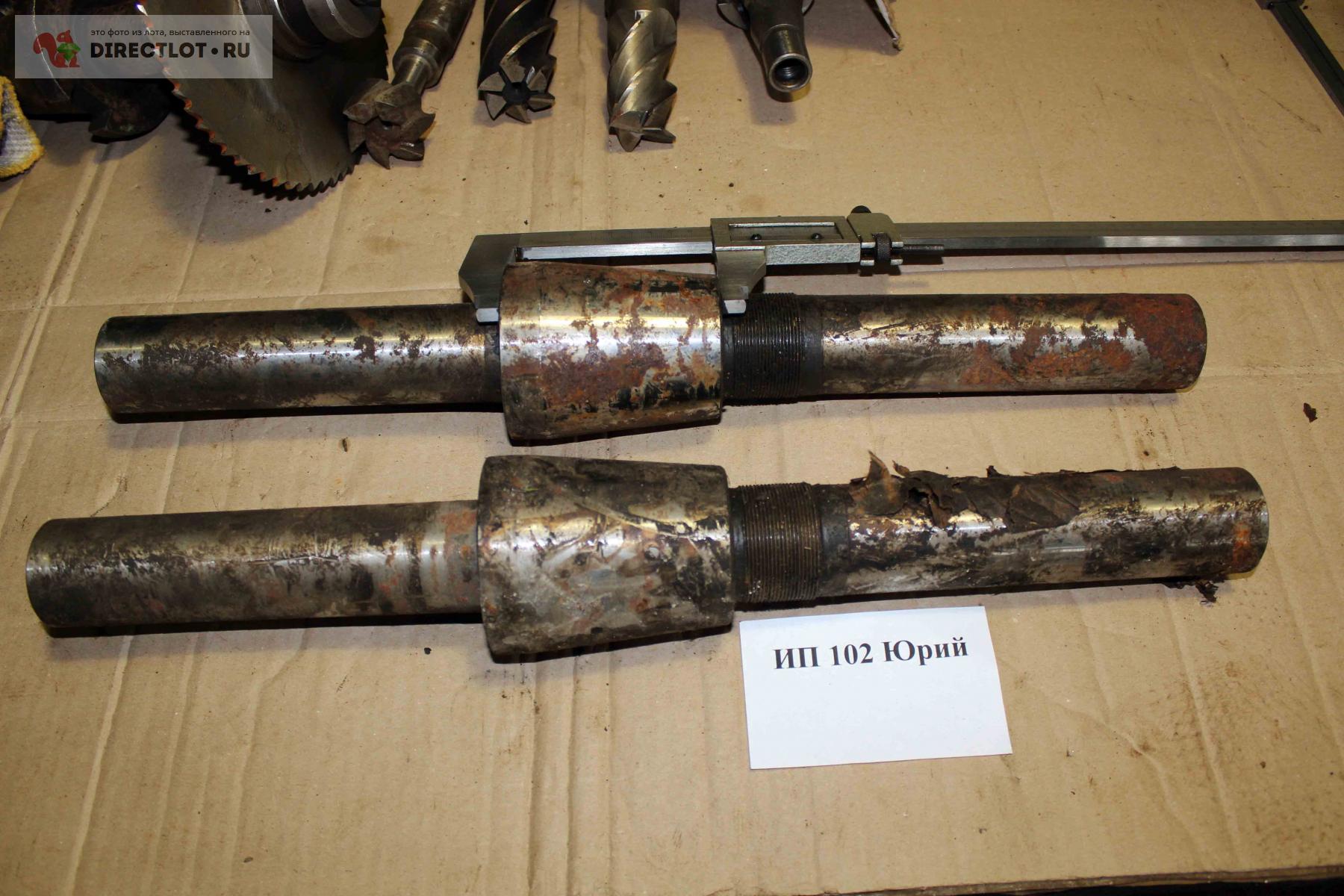 Оправка для балансировки шлифовальных кругов, купить в Уфе цена 1500 Р ...