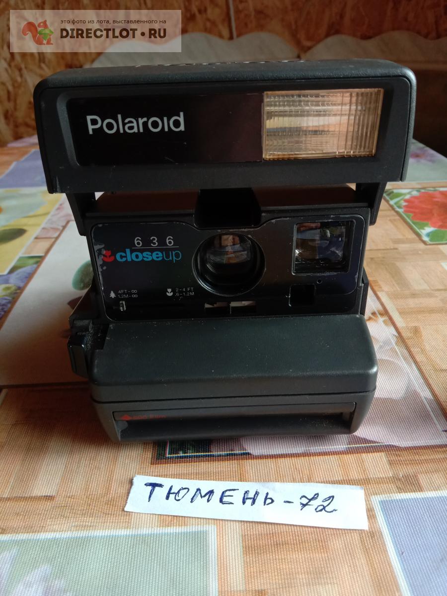 Фотоаппарат купить в Тюмени цена 750 Р на DIRECTLOT.RU - Товары для ...