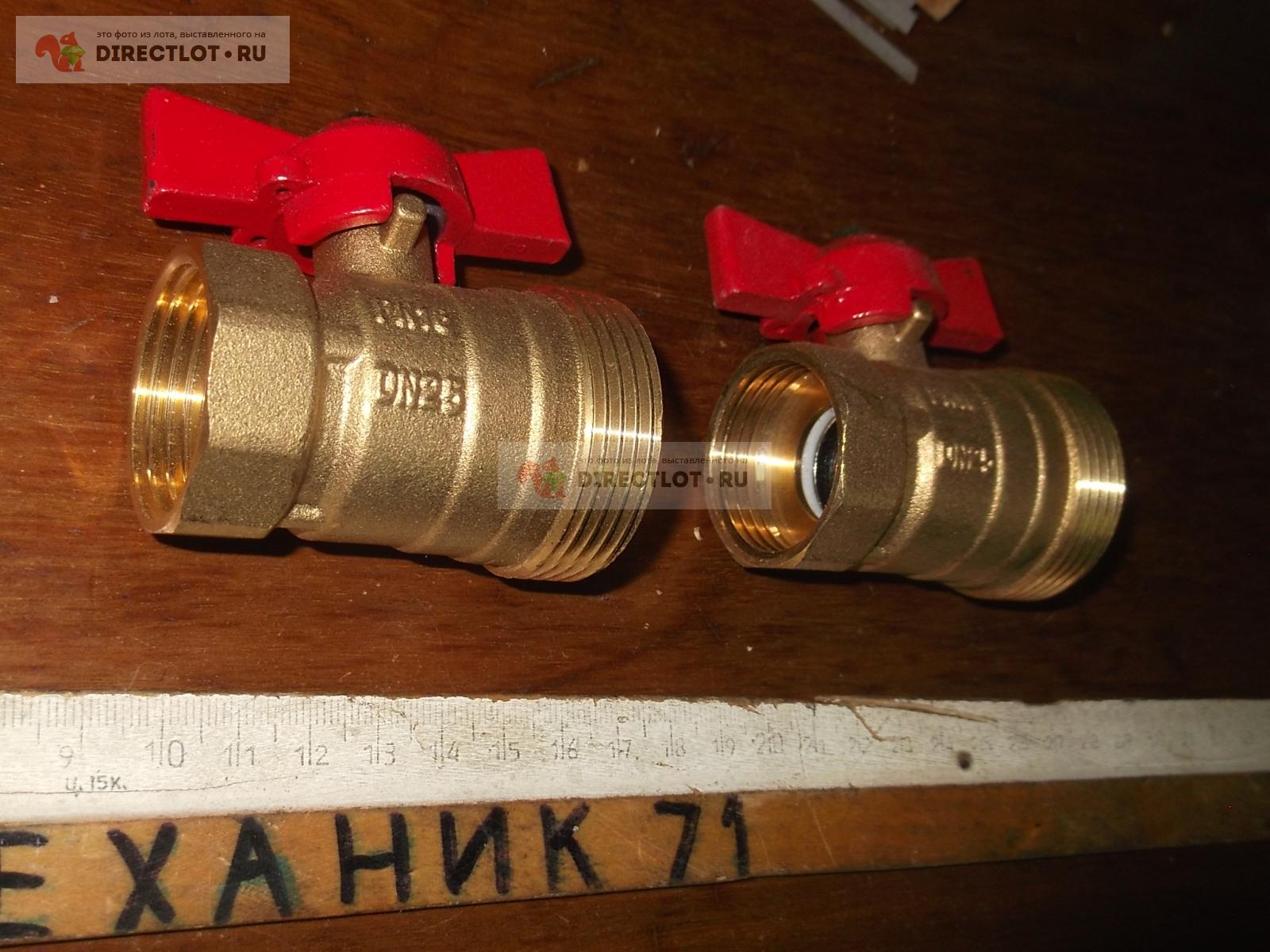 кран шаровый DN25 PN16 1 шт купить в Омске цена 180 Р на DIRECTLOT.RU ...