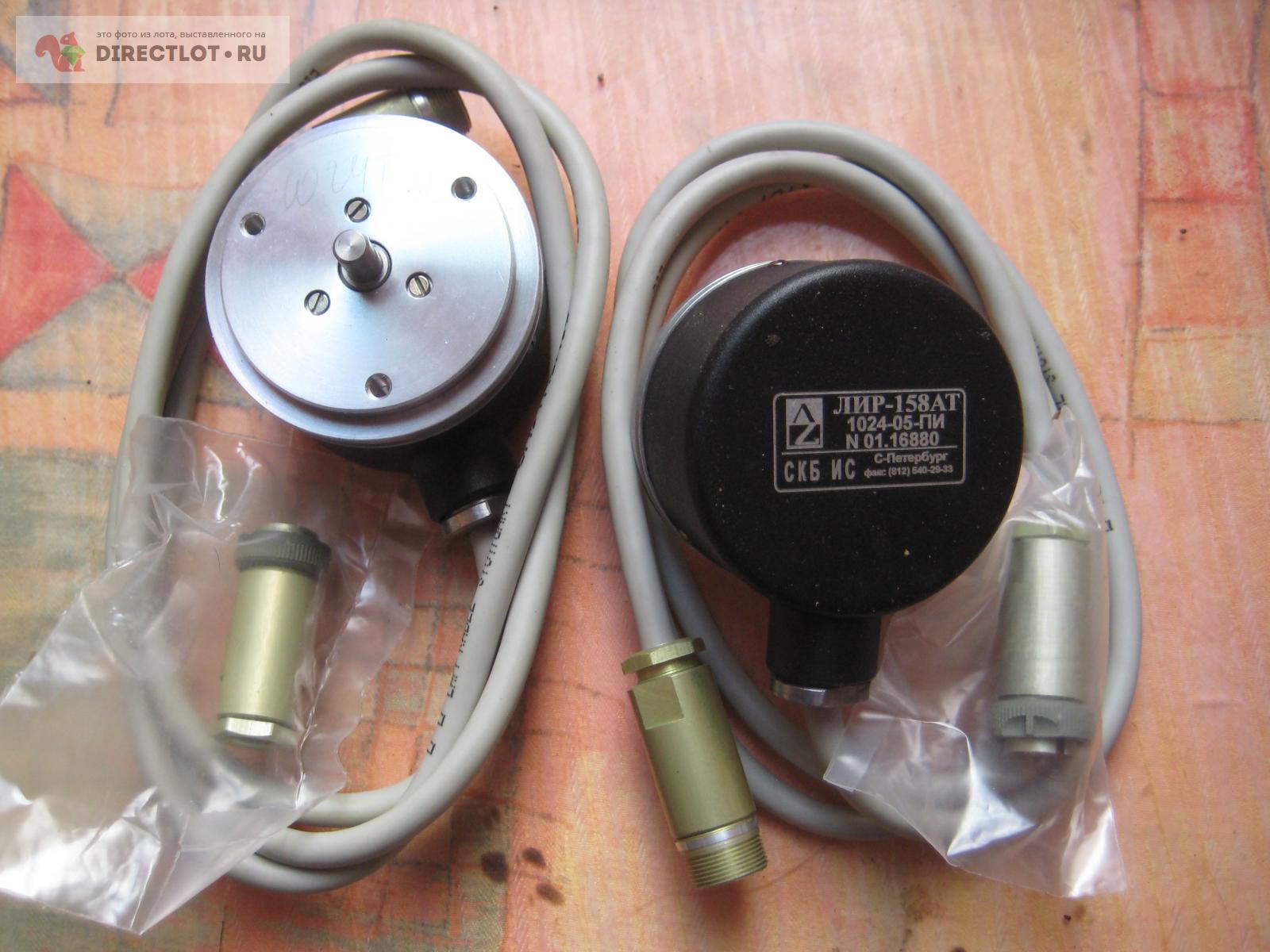 Энкодер ЛИР-158АТ 1024-05-ПИ купить в Костроме цена 7000 Р на DIRECTLOT ...