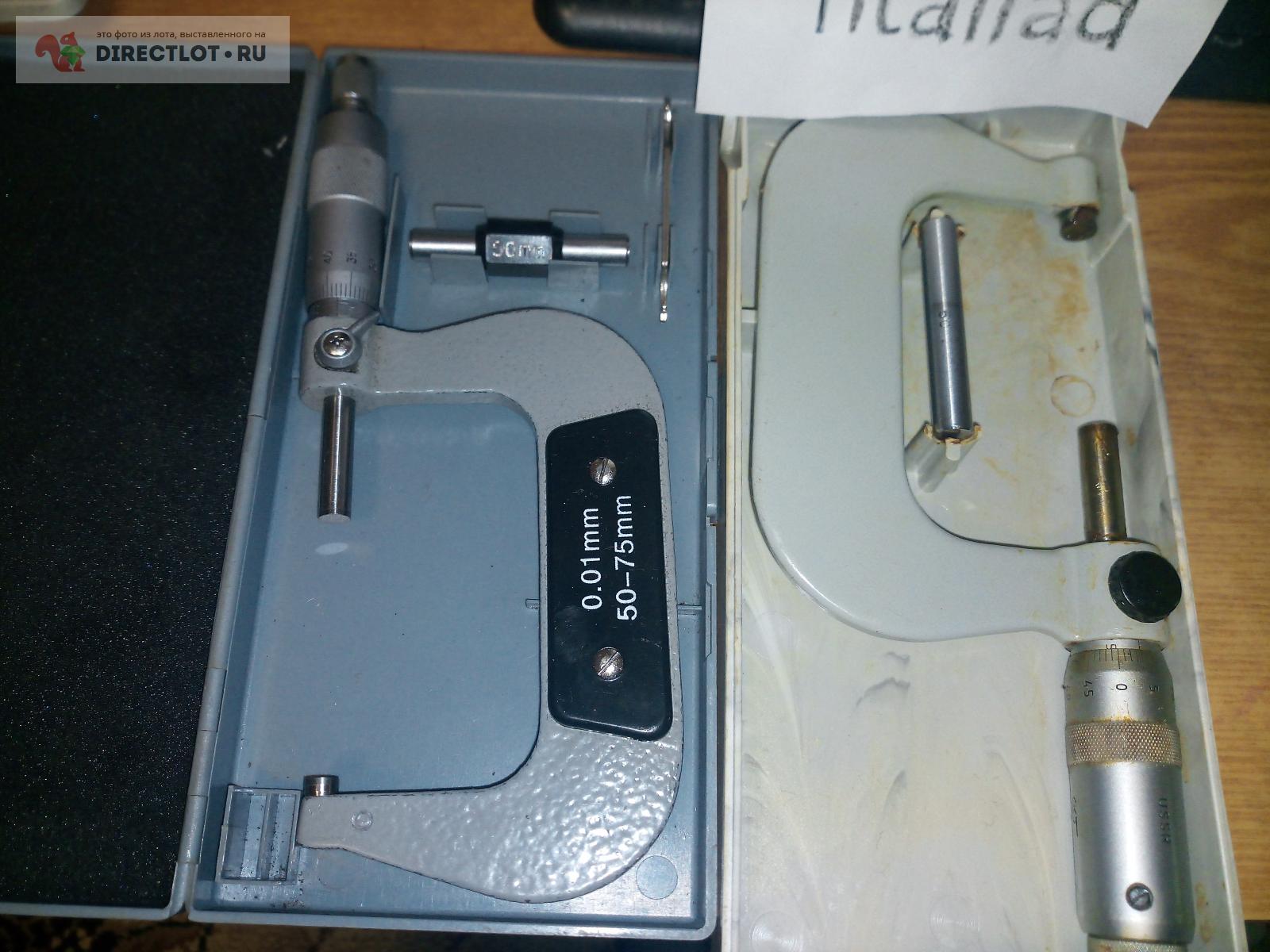МИКРОМЕТР ГЛАДКИЙ МК 50-75 купить в Перми цена 900 Р на DIRECTLOT.RU ...
