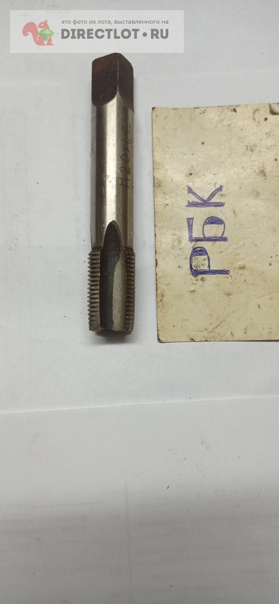 Метчик м/р М20х1,5 сквозной купить в Стерлитамаке цена 284 Р на ...