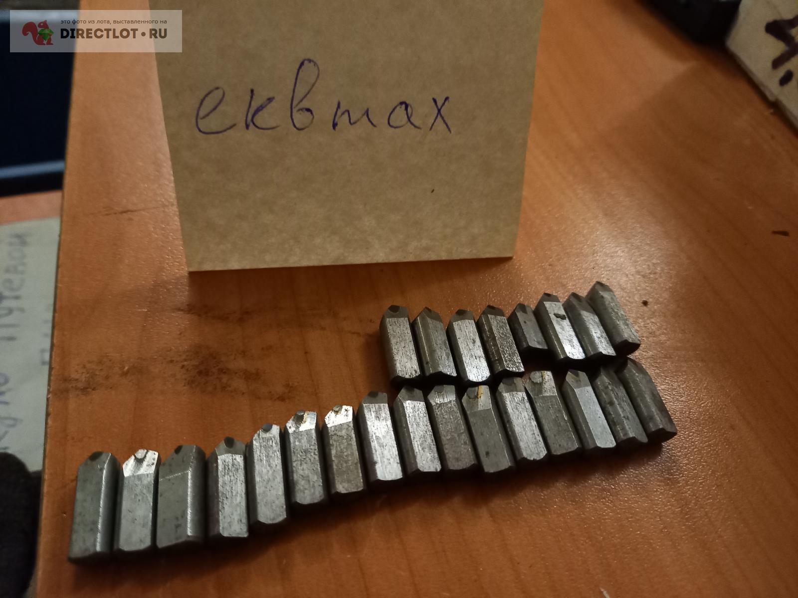 Вставка эльборовая ф 7 мм правая купить в Екатеринбурге цена 180 Р на ...