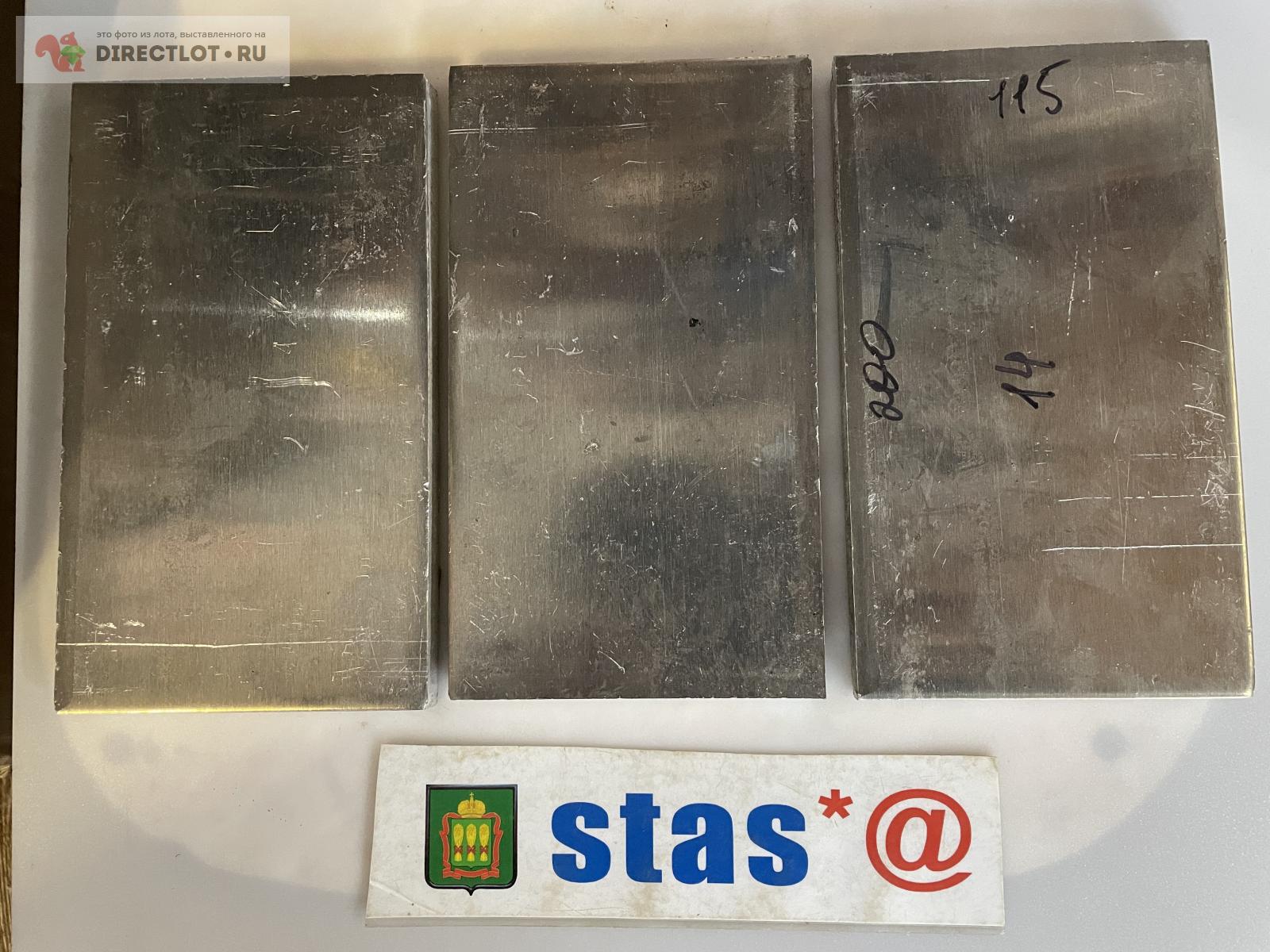 Дюралюминий лист Д16Т размер 200*115*14мм,вес 0,9 кг купить в Пензе ...