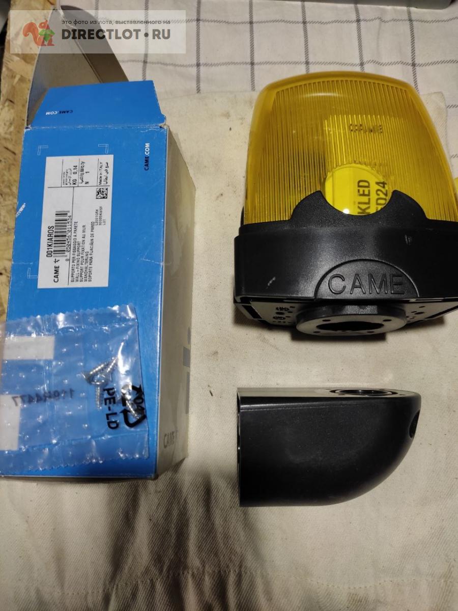 Лампа сигнальная светодиодная CAME KLED на 220В с кронштейном купить в ...