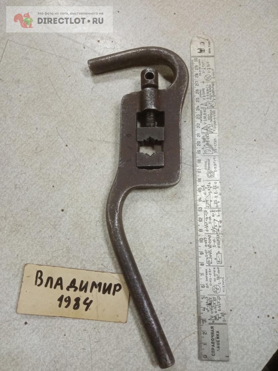 Клупп купить в Нижнем Новгороде цена 200 Р на DIRECTLOT.RU - Инструмент ...