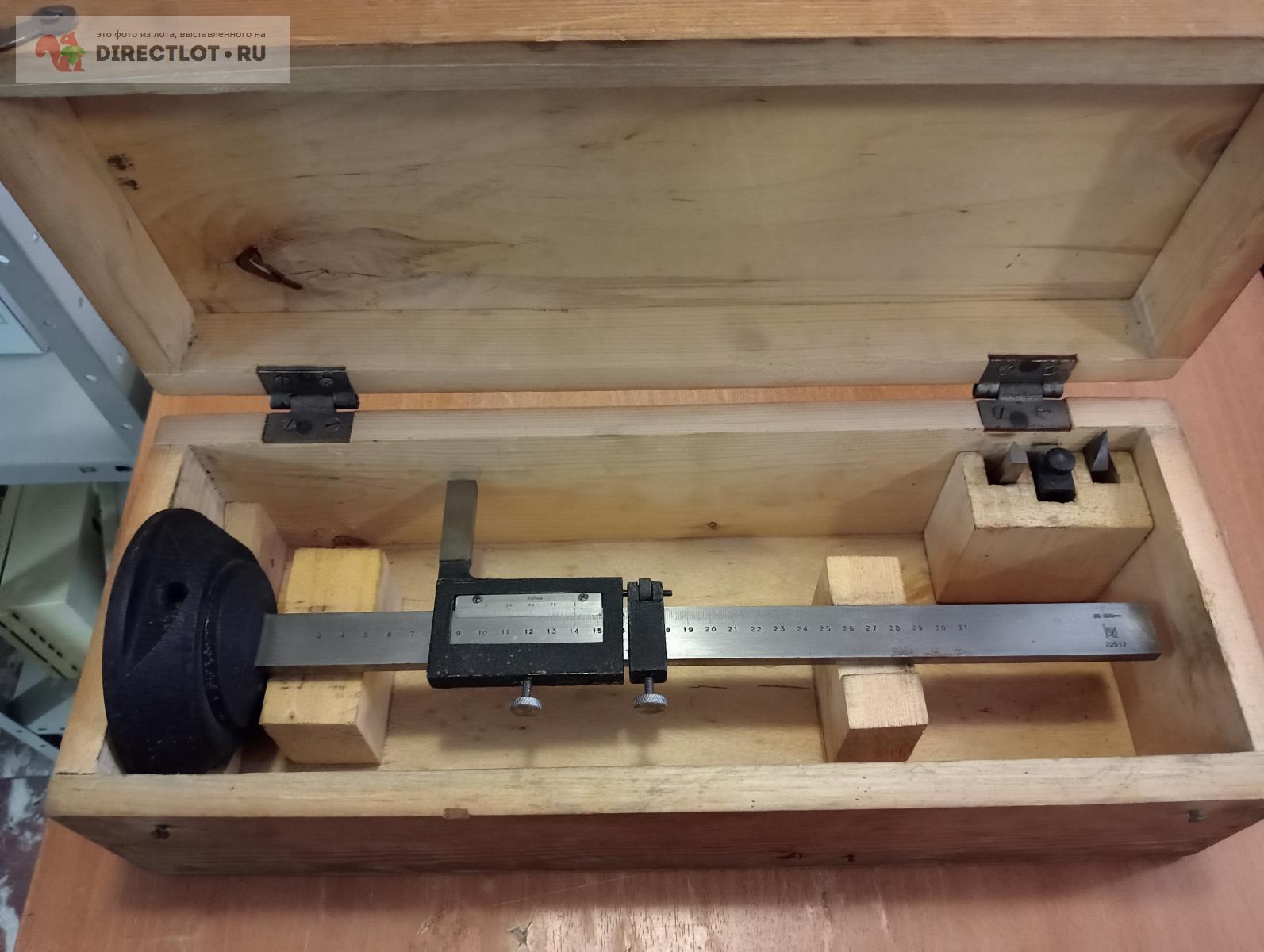 Штангенрейсмас шр-400 купить в Омске цена 1600 Р на DIRECTLOT.RU ...