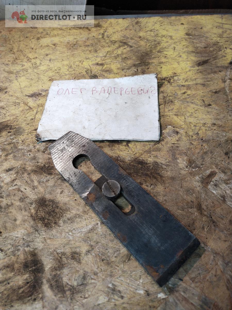 Железка для ручного рубанка 50 мм купить в Твери цена 120 Р на ...