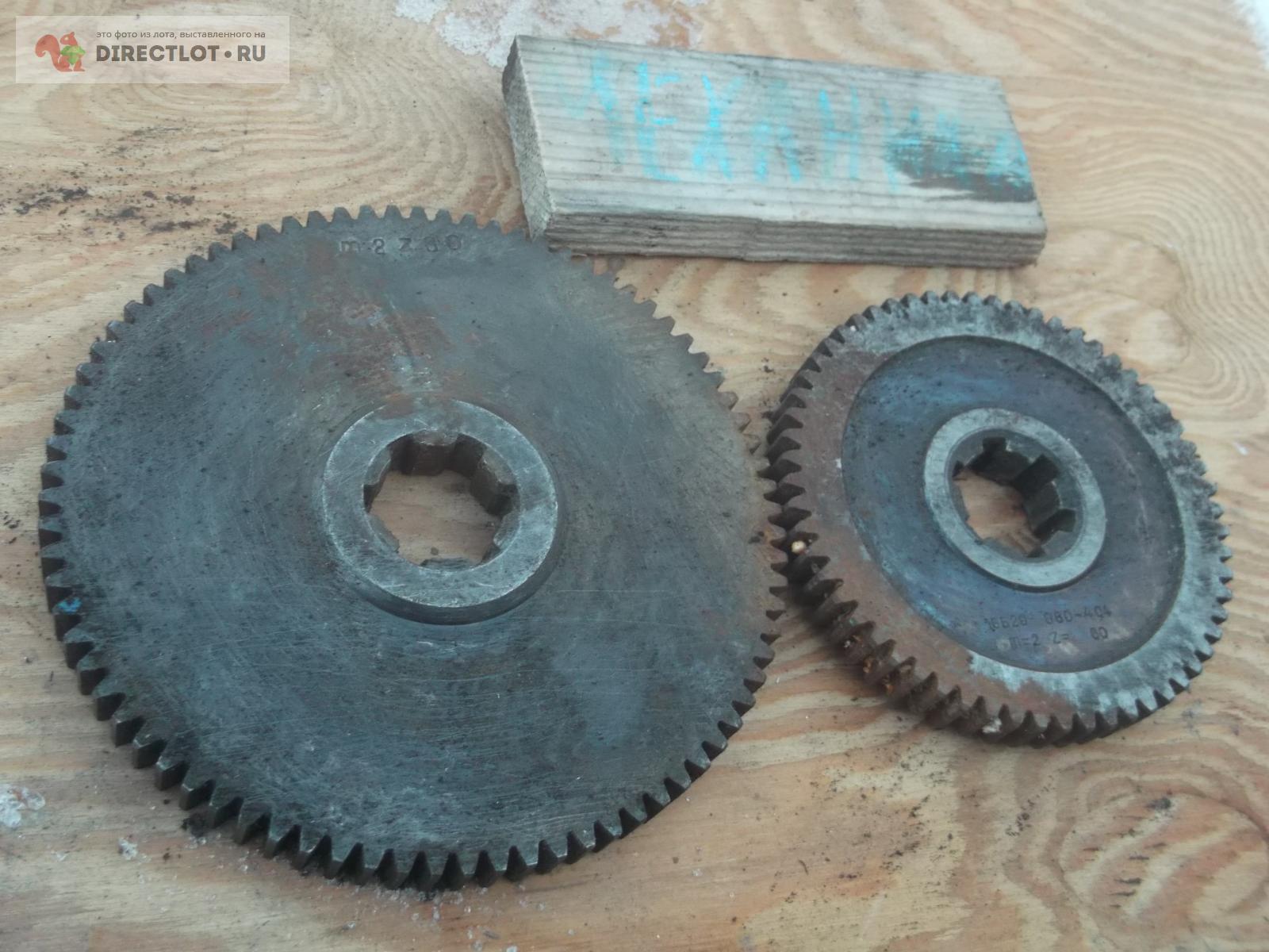 2 шестерни набором М2 СССР купить в Омске цена 990 Р на DIRECTLOT.RU ...