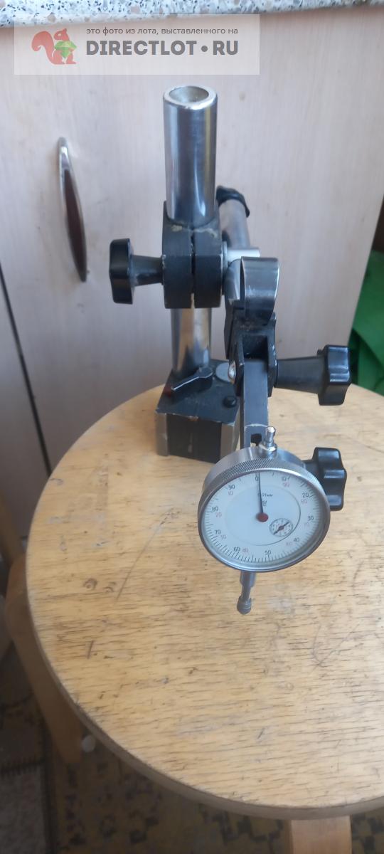 Стойка магнитная с индикатором купить в Москве цена 4000 Р на DIRECTLOT ...