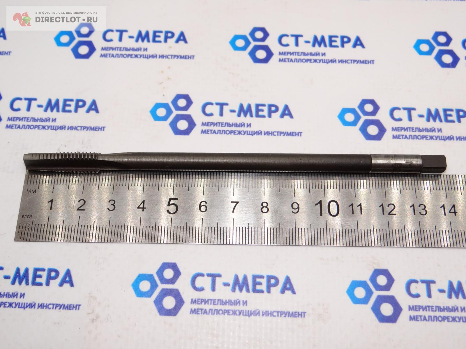 Метчик М8х1,25 мм (ВИЗ)