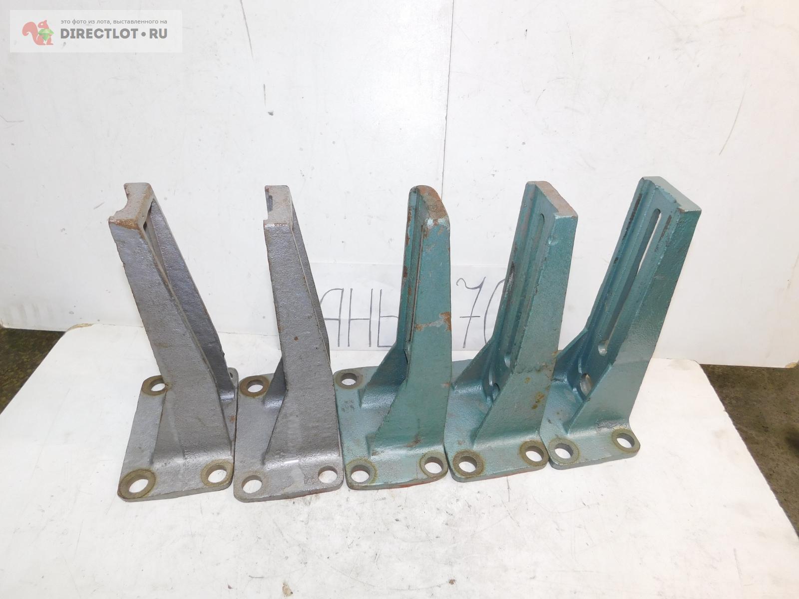 Кронштейн чугунный купить в Омске цена 250 Р на DIRECTLOT.RU - Детали и ...