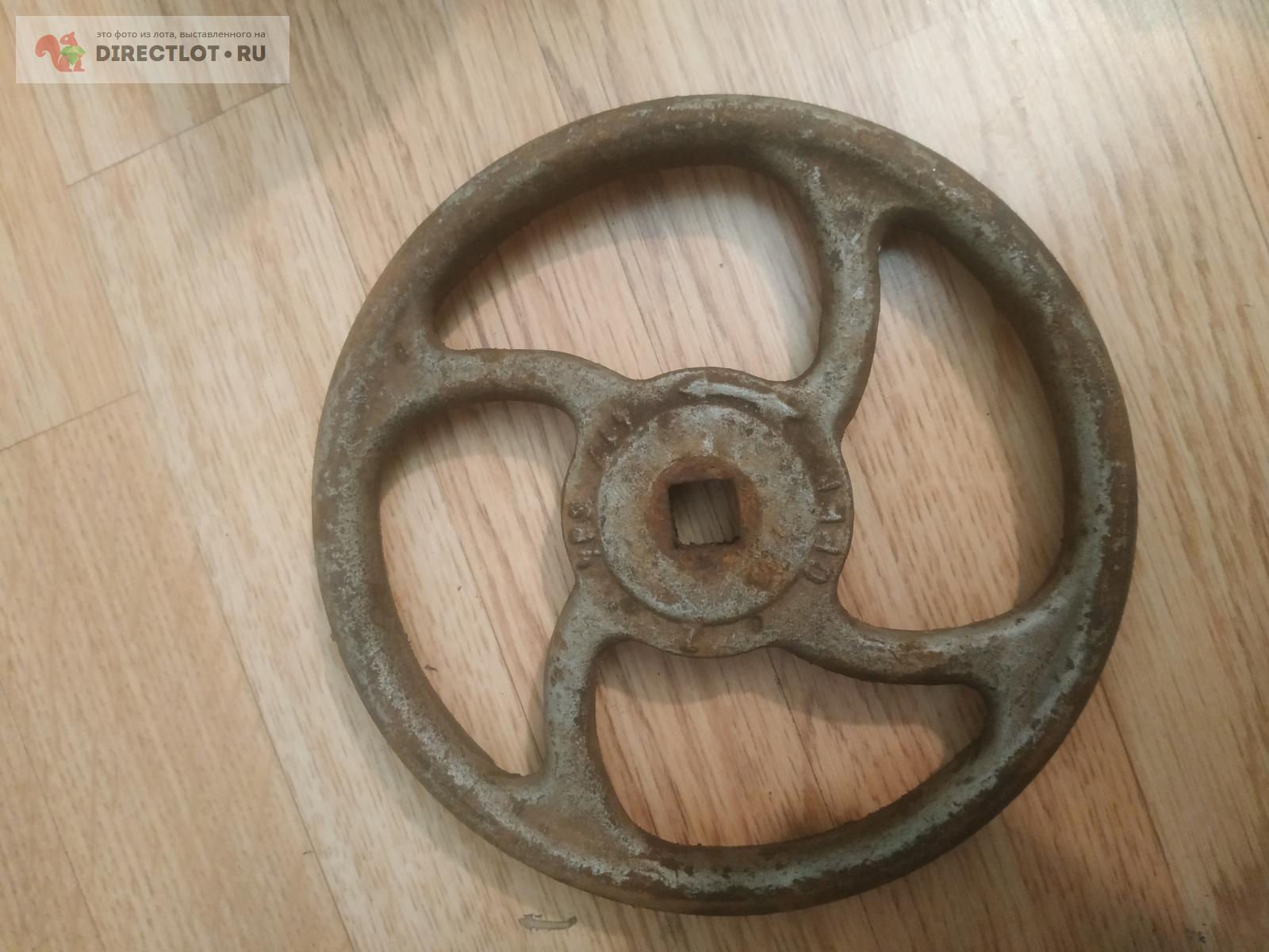 Штурвал задвижки купить в Санкт-Петербурге цена 200 Р на DIRECTLOT.RU ...