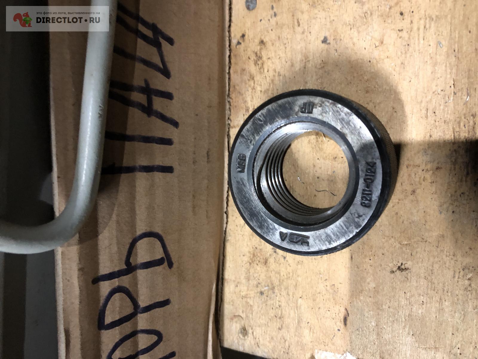 Калибр кольцо резьбовое М 36 ПР купить в Керчи цена 500 Р на DIRECTLOT ...