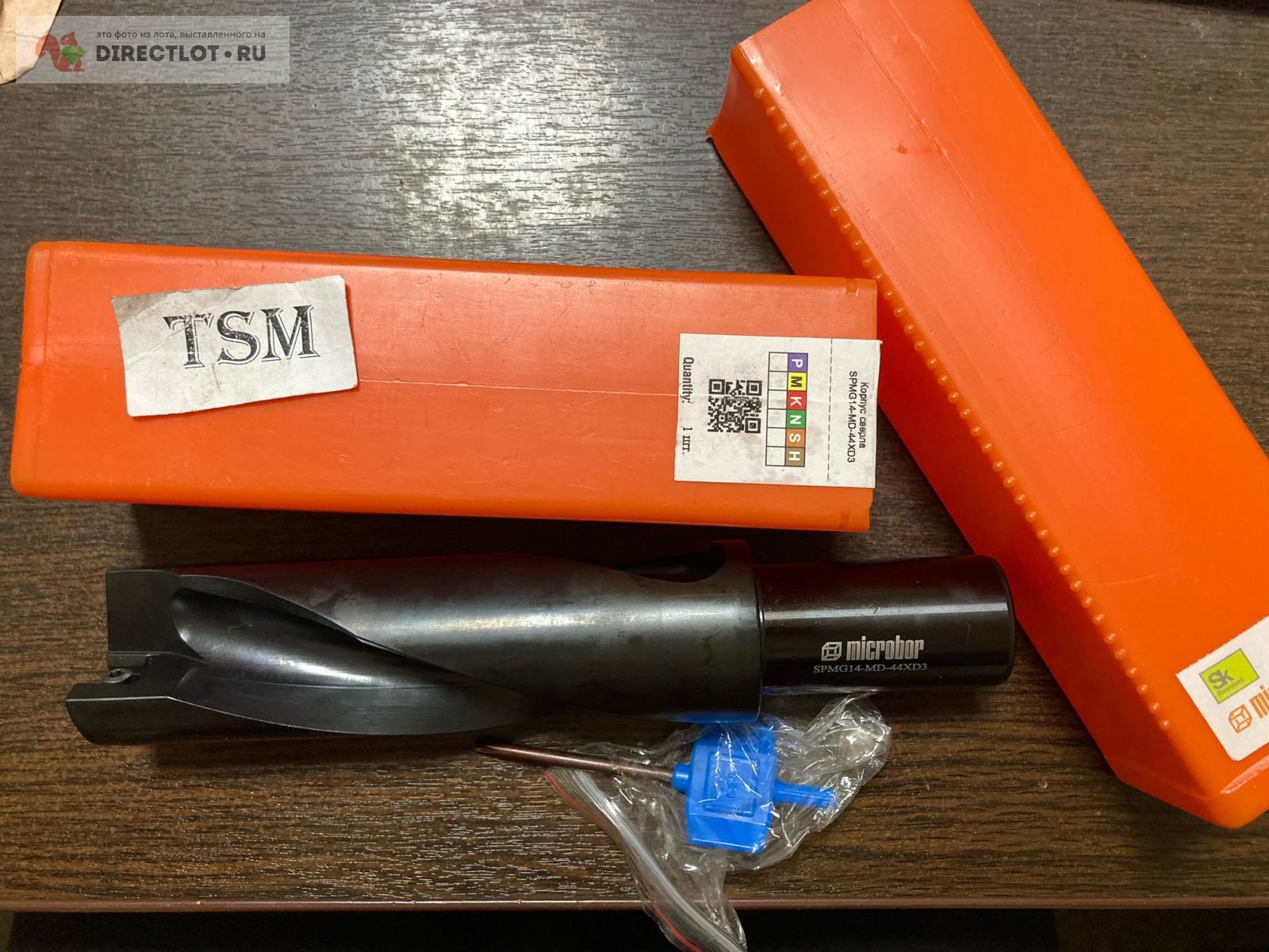 Продам Сверло с мех. креплением Ф44 SPMG14-MD-44XD3 хвост Ф32 купить на ...