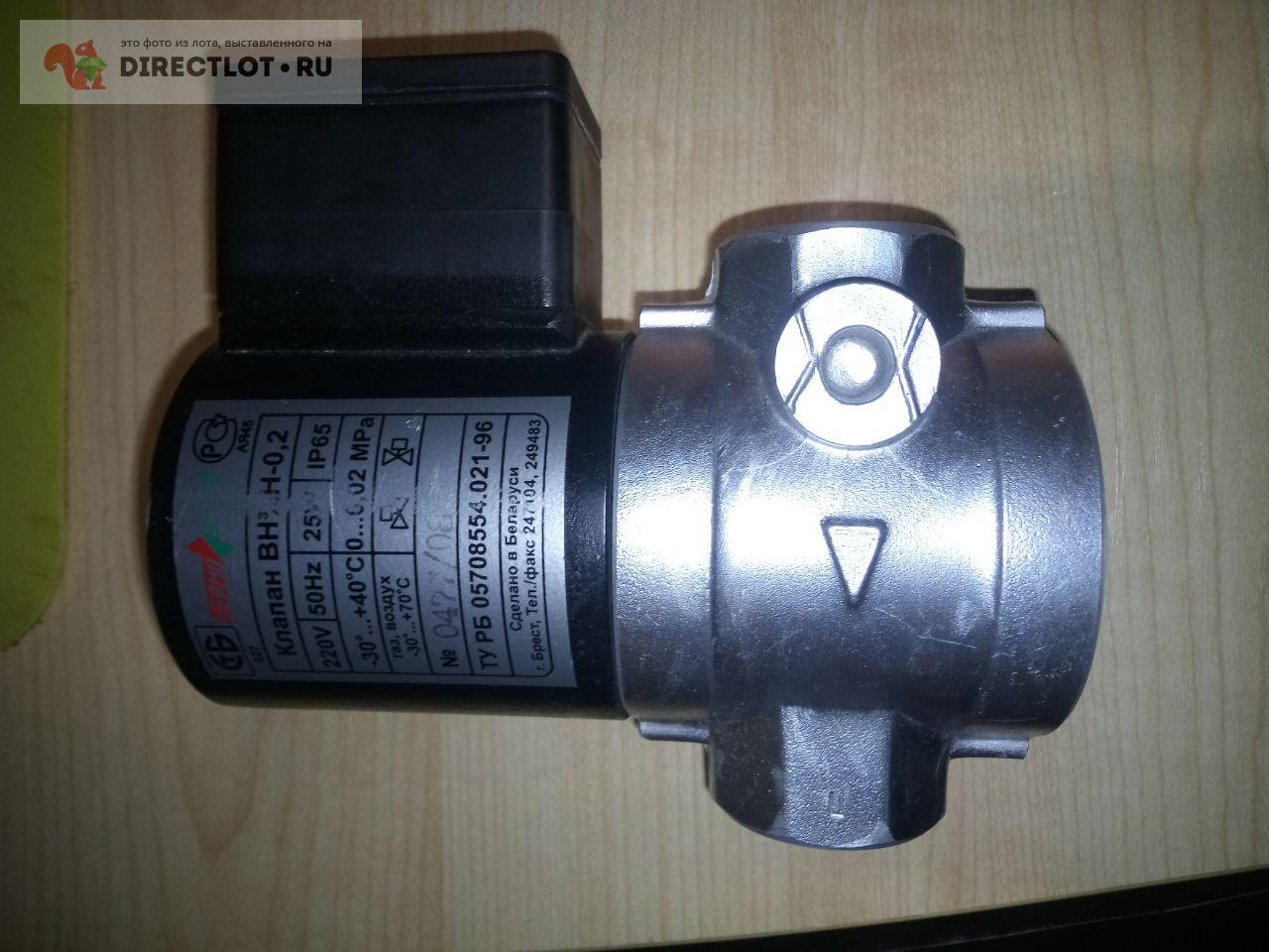 Клапан электромагнитный газовый ВН3/4Н-0.2  на DIRECTLOT.RU .