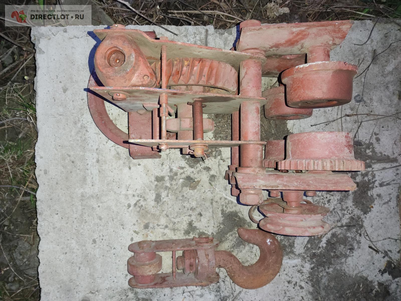 Таль 2 тн купить в Липецке цена 3000 Р на DIRECTLOT.RU - Грузоподъёмное ...