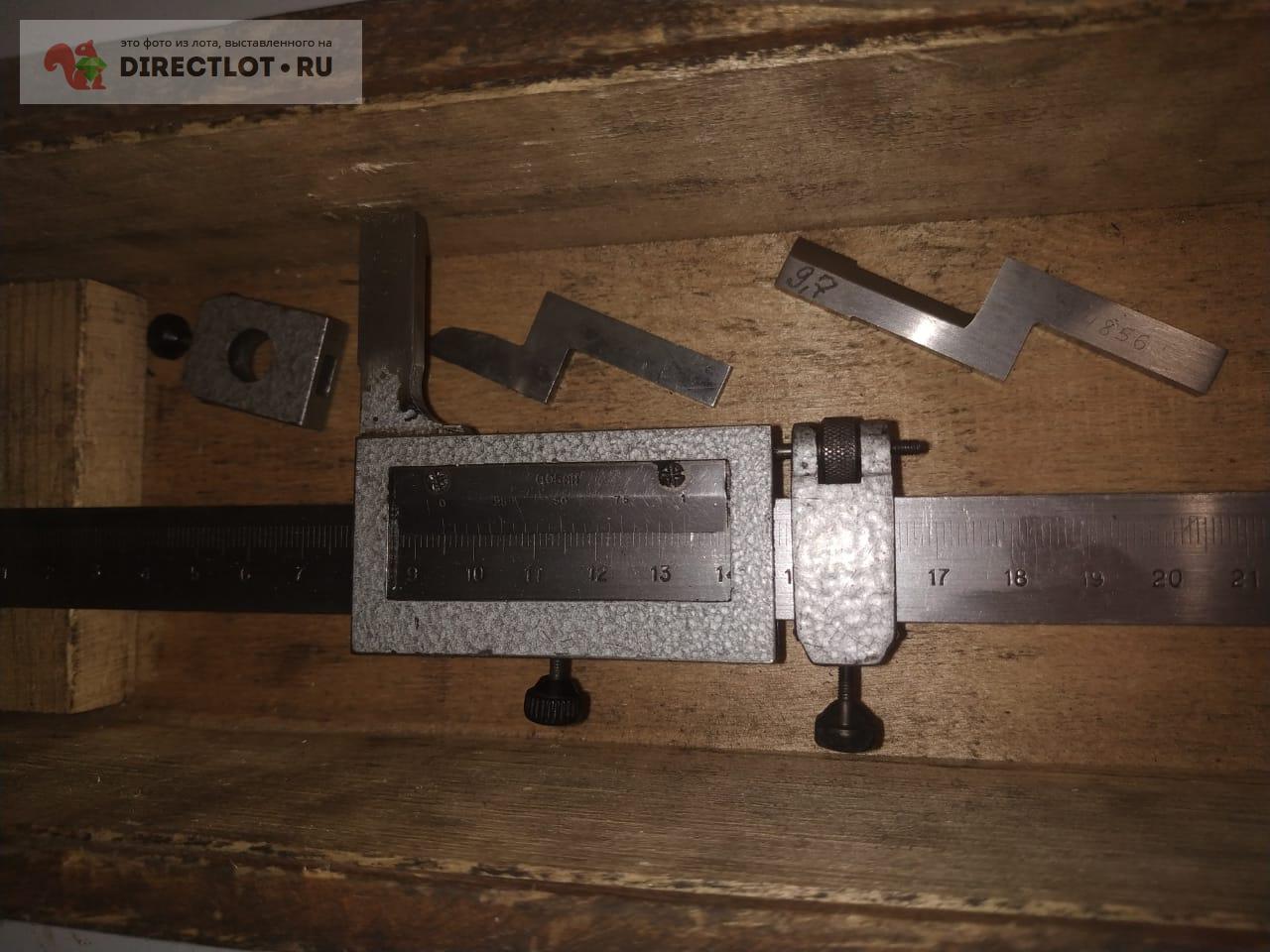 Штангенрейсмас ШР-250-0,05 КрИн ГОСТ 164-64 купить в Екатеринбурге цена ...