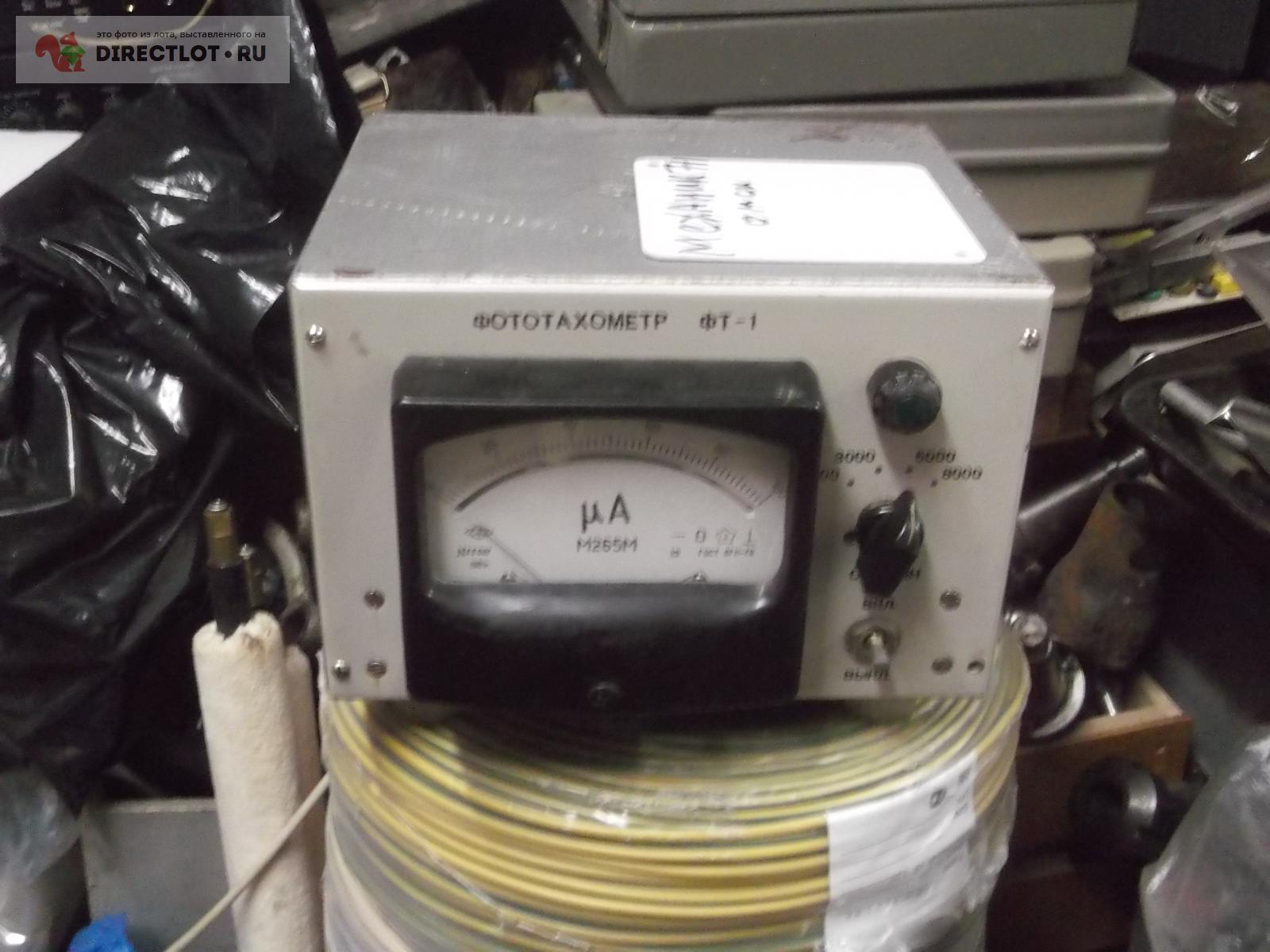 фототахометр ФТ-1 купить в Омске цена 700 Р на DIRECTLOT.RU ...