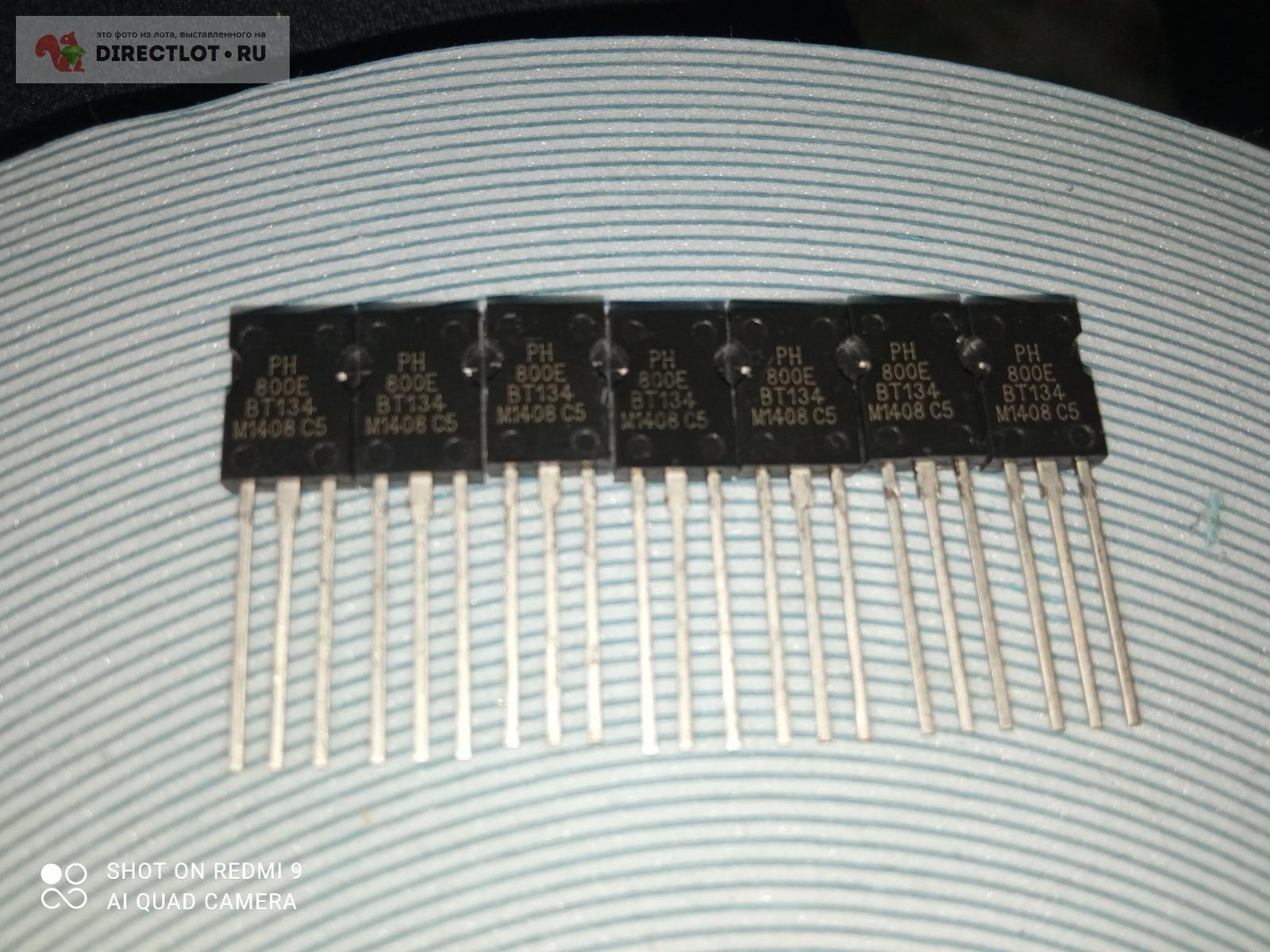 Симистор BT134-600,127, 4А 600В [SIP-3 / SOT-82] купить в Жуковском ...