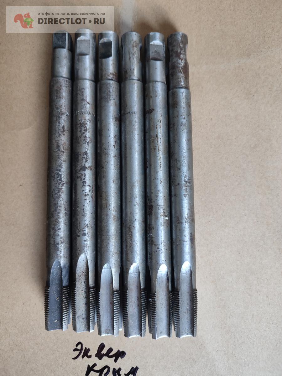 Метчики гаечные 20*1,5 купить в Симферополе цена 120 Р на DIRECTLOT.RU ...