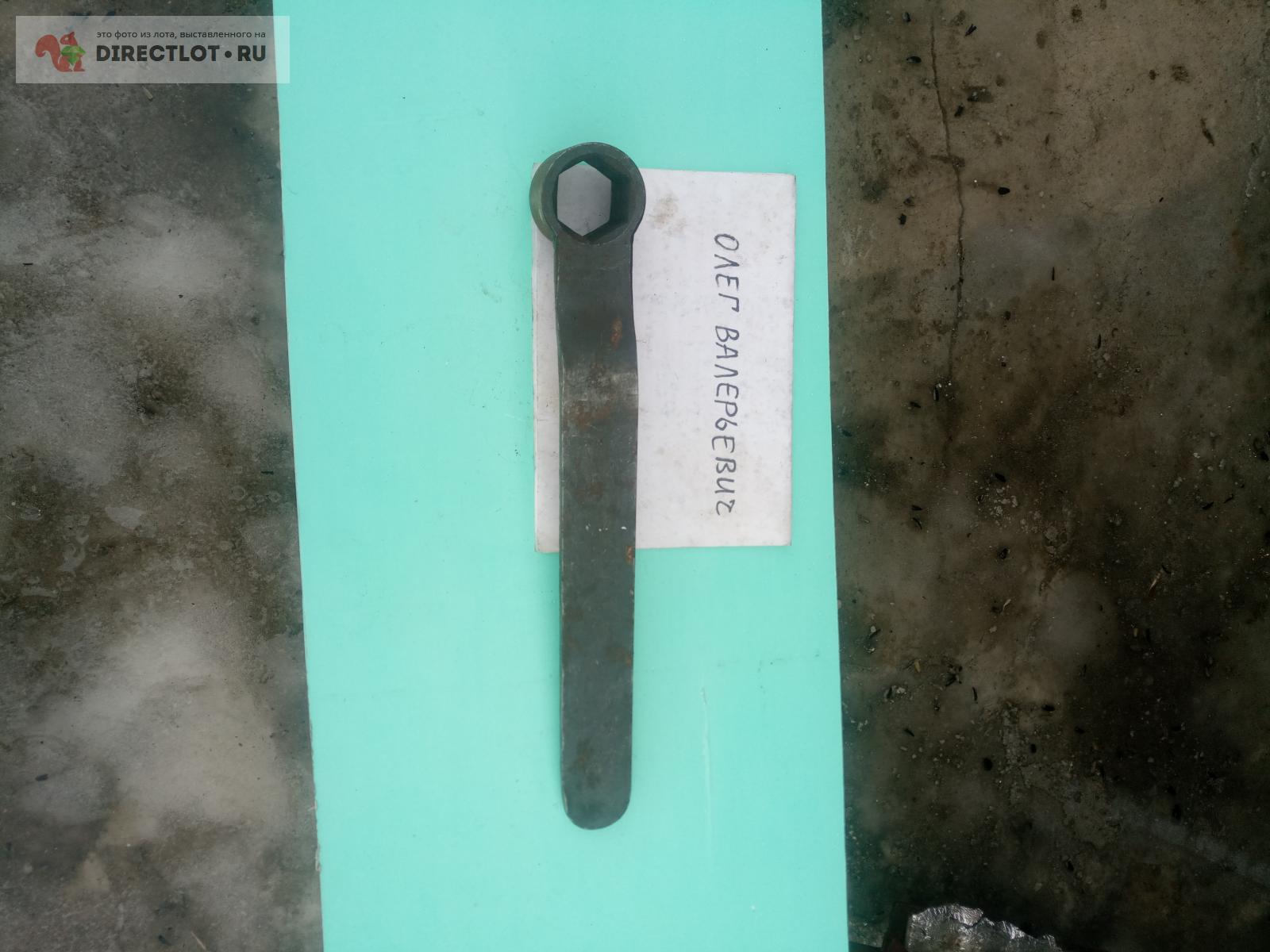Ключ накидной 36 мм изогнутый купить в Твери цена 250 Р на DIRECTLOT.RU ...
