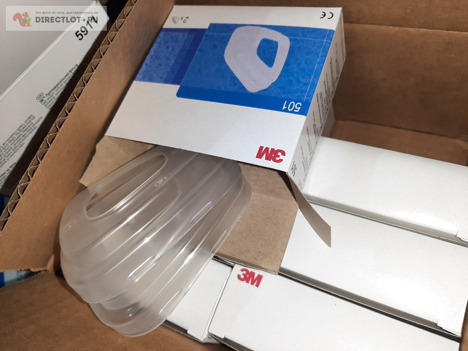 Держатель 501 предфильтра 3М 7100066103 купить в Перми цена 100 Р на ...