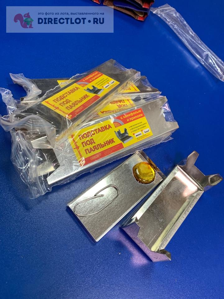 Подставка для паяльника купить в Новосибирске цена 50,00 Р на DIRECTLOT ...